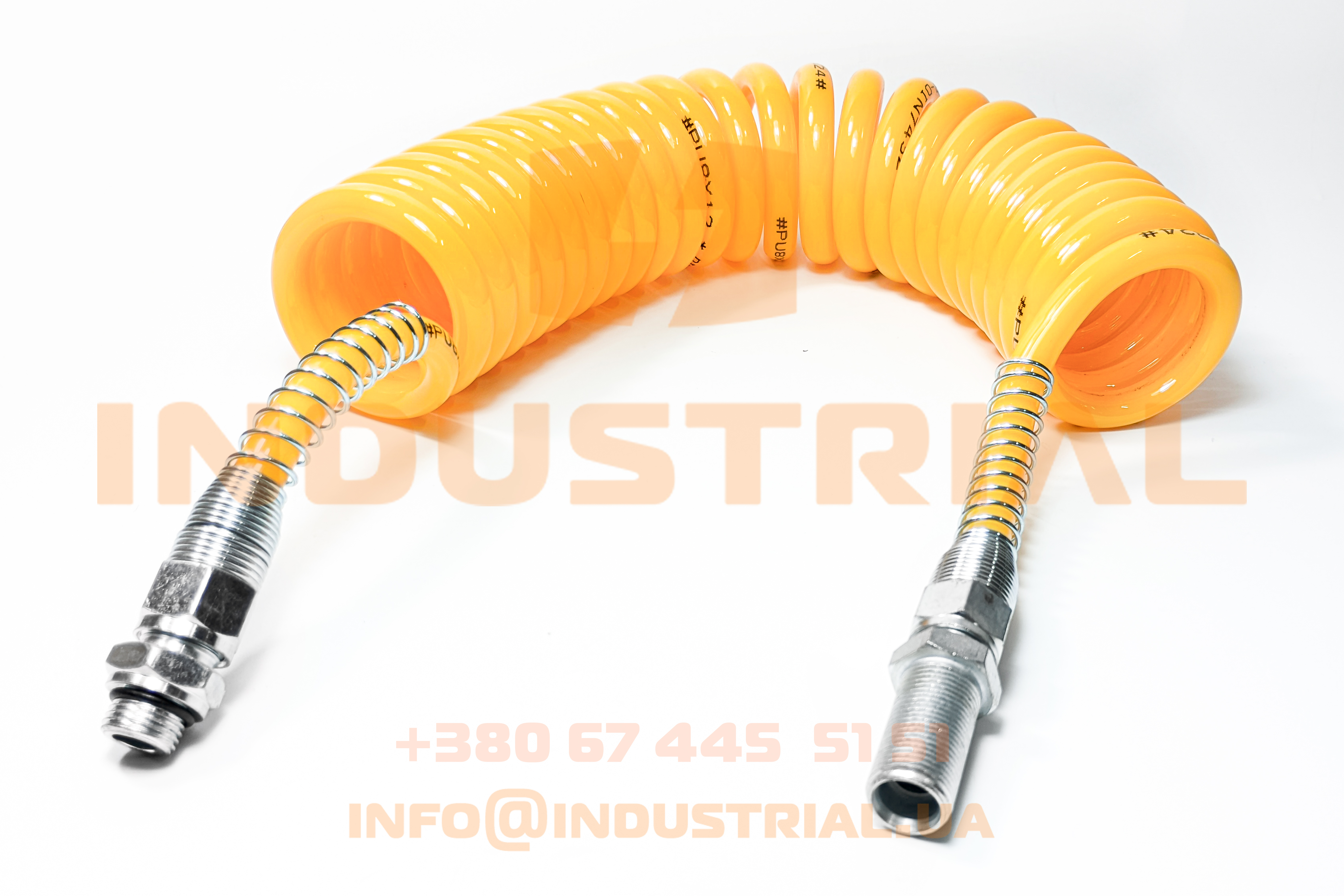 INC 7247498 INCAR